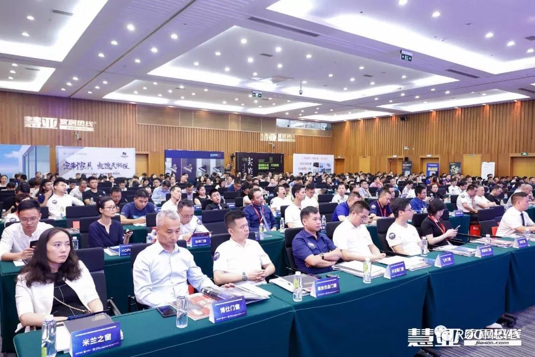 铝木门窗专家 | 瑞明喜获“铝木门窗十佳品牌”