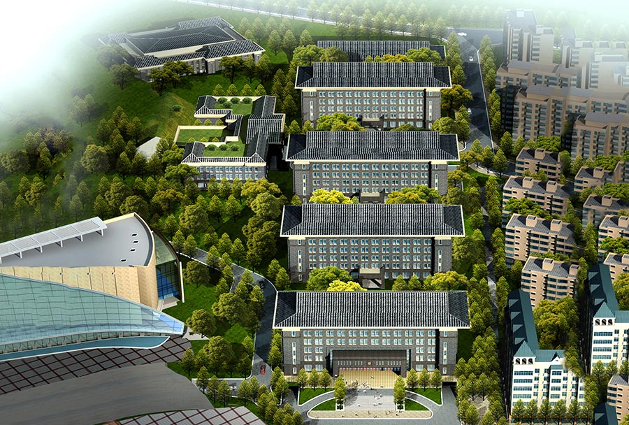 重庆市政府改造