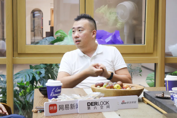 第六空间总经理戴福来对话瑞明柚木窗，共谈行业发展前景