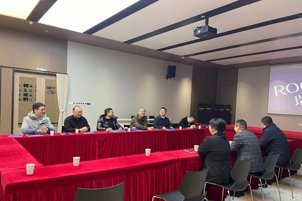 中建国际与瑞明门窗开展技术交流 共促建筑行业高质量发展